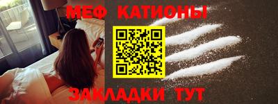 метадон Чапаевск