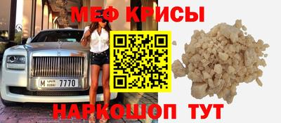 COCAINE Чебоксары
