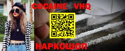 МДПВ Чебаркуль
