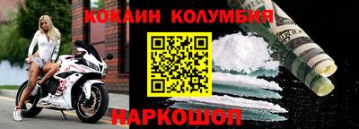 МДПВ Чебаркуль