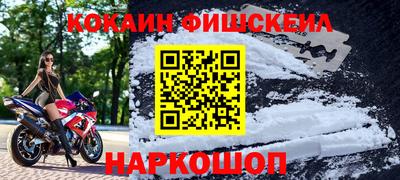 MDMA Premium VHQ Шахты