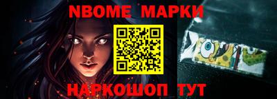 COCAINE Чебоксары