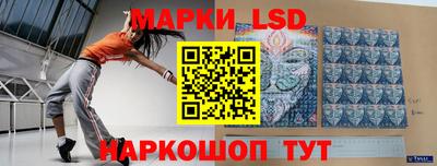 COCAINE Чебоксары