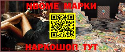 COCAINE Чебоксары
