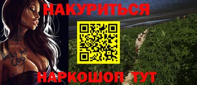 COCAINE Чебоксары