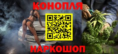 метадон Чапаевск