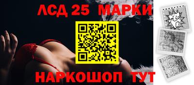 МДПВ Чебаркуль