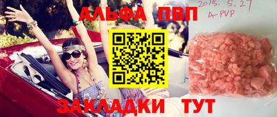 МДПВ Чебаркуль