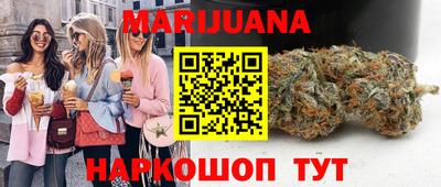 COCAINE Чебоксары