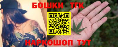 МДПВ Чебаркуль