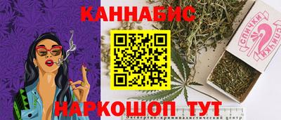 COCAINE Чебоксары