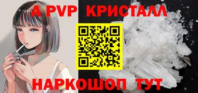 MDMA Premium VHQ Шахты