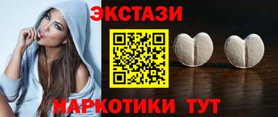 метадон Чапаевск