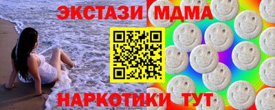 метадон Чапаевск