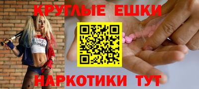 кокаин колумбия Шебекино
