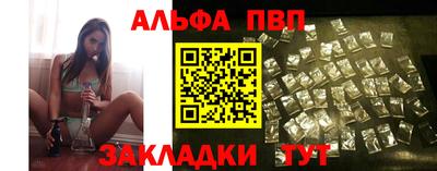 кокаин колумбия Шебекино