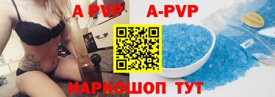 МДПВ Чебаркуль