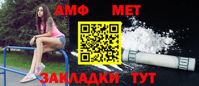 МДПВ Чебаркуль