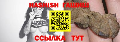 МДПВ Чебаркуль