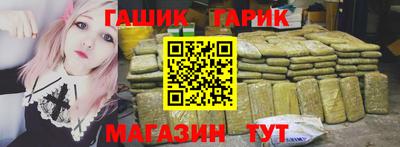 МДПВ Чебаркуль