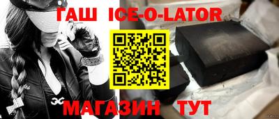 метадон Чапаевск