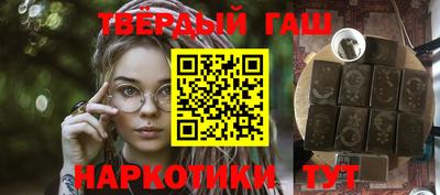 MDMA Premium VHQ Шахты