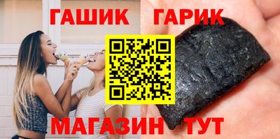 метадон Чапаевск