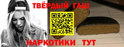 метадон Чапаевск