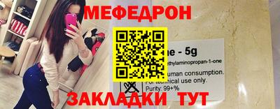 кокаин колумбия Шебекино