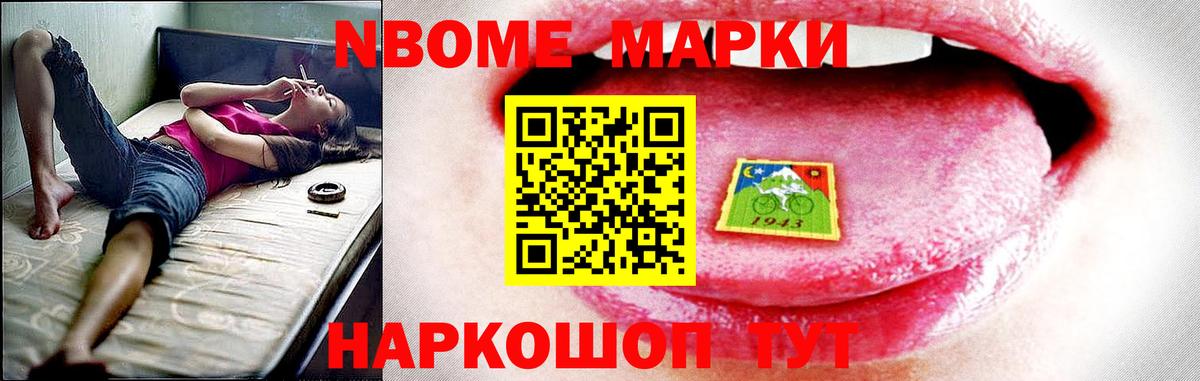 Лсд 25 экстази ecstasy  Вход с VPN  Краснодар 